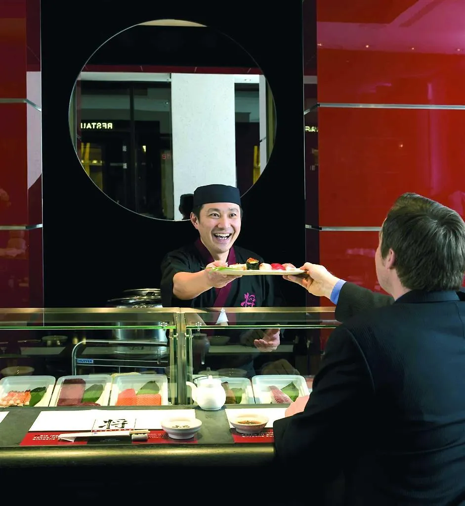 Maritim Hotel Duesseldorf 4*, Düsseldorf Tyskland